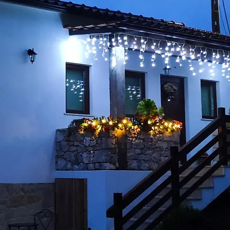 Casa Da Pedra - Porto De Mos, Leiria Alvados